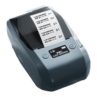 精臣M2实验室标签纸打印机耐低温不干胶贴纸液氮冻存管冷藏-196度医疗EP离心管科研血袋生物样本试管标签机