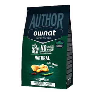 OWNAT官方正品西班牙进口臻品系列公鸡肉配方幼犬粮犬粮3kg