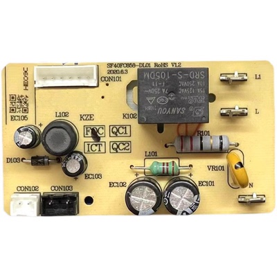 电饭煲主板电源板电路配件