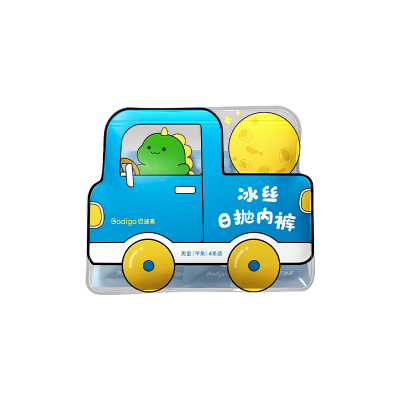 【新品】儿童冰丝一次性内裤日抛