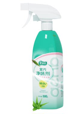 爱恩倍杀菌率99.9%*除臭喷雾