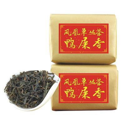 斌界 鸭屎香+蜜兰香凤凰单枞茶潮州单丛 单丛茶叶乌龙茶 纸包450g
