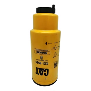 卡特柴油滤芯438-5386卡特挖掘机新款油水分离器438-5386