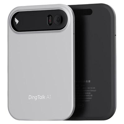 阿里钉钉A1DingTalk会议AI智能录音笔纪要分析总结实时转写翻译卡