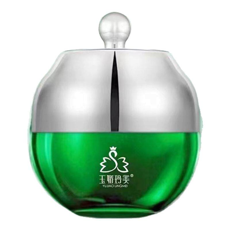 玉娇玲美青春眼脸霜保湿抗皱提拉紧致淡化细纹抗氧明眸熠采眼霜