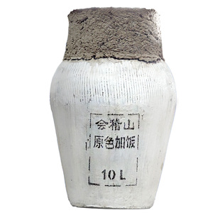 黄酒绍兴会稽山花雕酒正宗坛装糯米酒原色10L老酒加饭酒手工年份