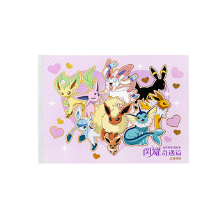 宝可梦素描本A4画画本美术生专用小学生儿童素描绘画纸幼儿园铅画纸线圈本皮卡丘联名涂色手绘图画本加厚纸张