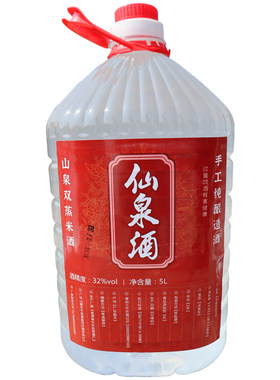 米酒泡酒用农家自酿米酒10斤装
