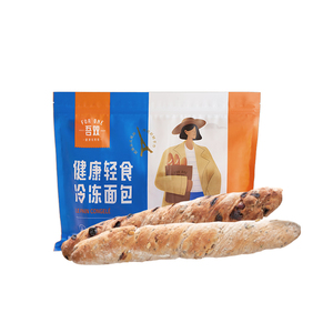 吾双黑麦坚果棒能量棒手作面包棒