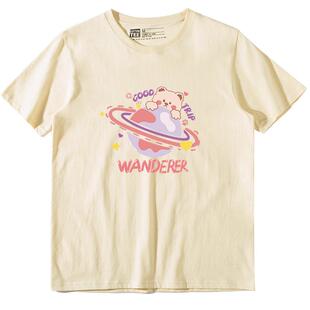 棉牵奶油色正肩短袖t恤女夏可爱少女上衣鹅黄色夏季薄款纯棉半袖