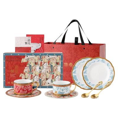 奥唯一路繁花好运对杯礼盒装