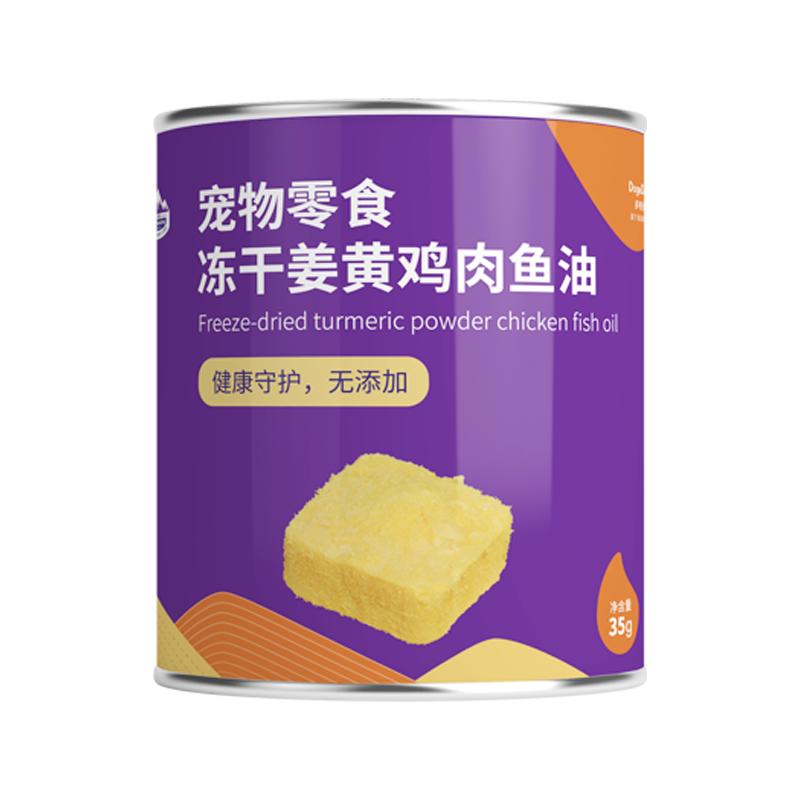 多格爸爸猫狗姜黄鸡肉鱼油冻干