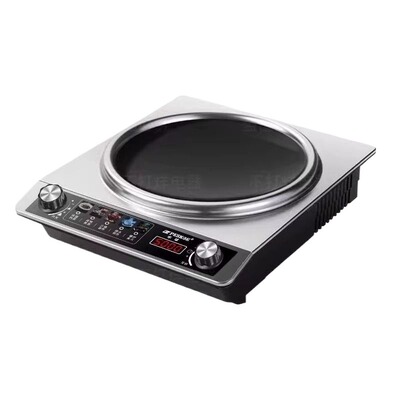 正品半球5000W大功率凹面电磁炉