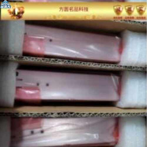议价台达 DPS-1600AB-34D 1600W服务器电源 拍前询价适用