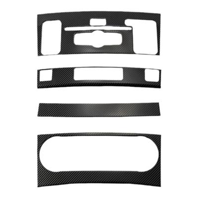 GLK内饰改装奔驰中控CD水杯饰条