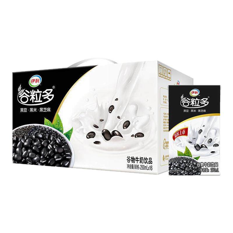 5月新货丨伊利谷粒多牛奶红豆黑豆250ml*16盒整箱早餐谷物奶饮品