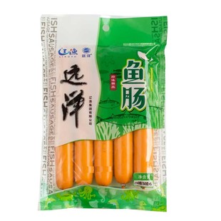 大连特产辽渔远洋250克*4袋儿童鱼肠贝柱南极磷虾鳕鱼肉肠海鲜零
