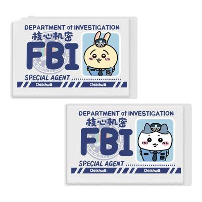 创意吉伊身份证卡套卡通校园学生情侣遮挡信息透明收纳证件保护套