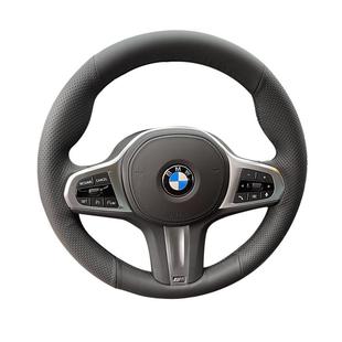 特斯拉Alcantara翻毛皮手缝方向盘套适用Model3/ModelYXS四季通用