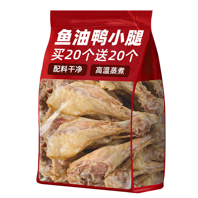 蒸煮鱼油鸭小腿！宠物零食