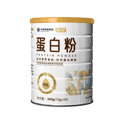 御元舒美国进口分离乳清蛋白质粉