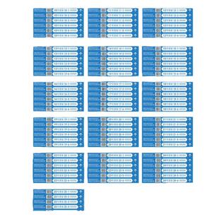 菜鸟驿站货架层数条形码贴快递超市物料包裹货架号专用货架号贴纸