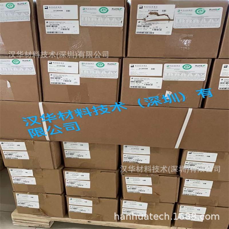 硅胶泡棉 硅胶发泡 HT-800各种厚度规格 现货中快速出样