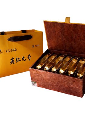 元长厚联名有机英德红茶新茶礼盒