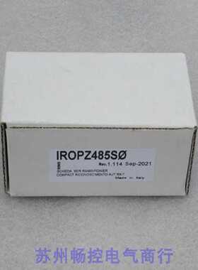 议价*现货销售*全新意大利CARE卡乐串接卡IROPZ485S0 现货 IROPZ4