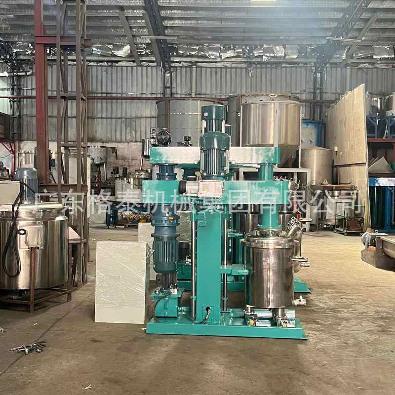 厂家供应高低双速液压分散机 硅油胶水搅拌机 变频调速真空分散机,五金/工具,拌料机,淘宝优惠券,粉丝福利购,淘宝优惠卷