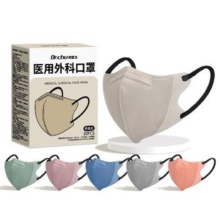 莫兰迪色口罩3d立体医用外科一次性医疗正品女高颜值2025单独包装