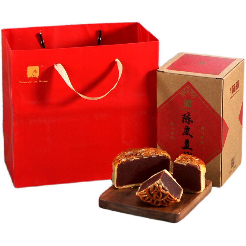 葡韵陈皮豆沙黑芝麻月饼