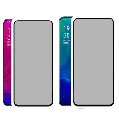适用vivo全屏带板防窥钢化膜