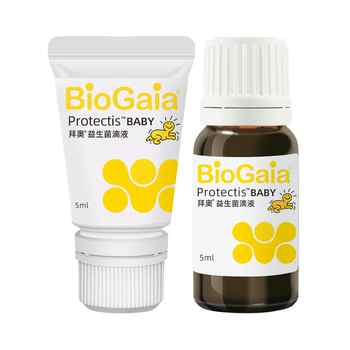 BioGaia拜奥益生菌滴剂婴幼儿童宝宝可用临床认证温控运输滴剂实付258元到手包邮