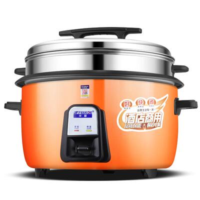 Peskoe/半球商用电饭煲大容量
