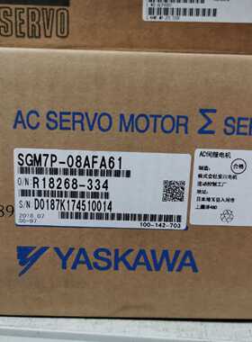 议价安川全新SGM7P-08AFA21/08A7A61/2C/6C/6E系列原装质保一年询