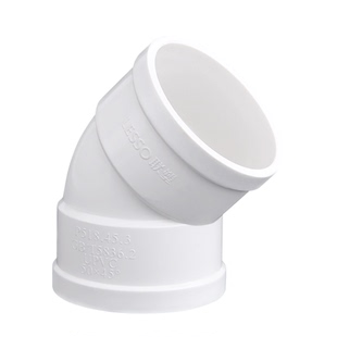 联塑45度弯头PVC排水配件接头排水管件接头45°弯头下水110 75 50