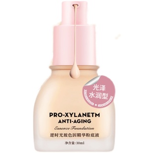 唯魅秀ARTMISS阿缇米斯玻色因养肤光感精华粉底液保湿滋润遮瑕久