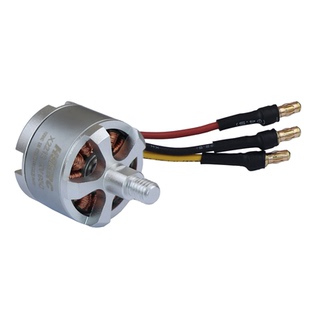 HSKRC X2212 950KV自锁无刷电机 桨正反牙 四轴多旋翼 马达 电调