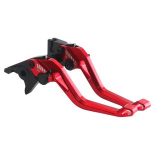 适用凯旋戴通纳660三叉戟660/765StreetTriple改装铝合金刹车牛角