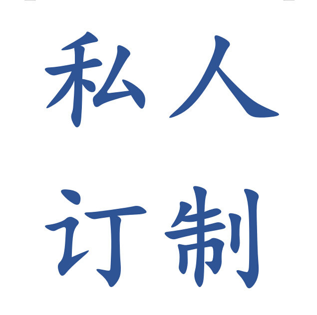 运财童子摆件纯铜挑财送财童子善财童子家居办公室桌面门店工艺品