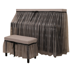 新款蕾丝钢琴罩全罩轻奢高档现代简约防尘罩公主北欧网红半罩盖布