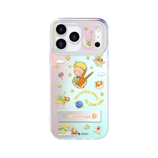 小王子星空适用苹果17Promax手机壳隐藏式一体支架iPhone16Pro保护套Co3全包13pm可爱14防摔ip15新款高级好看