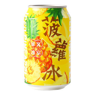 6瓶/港式华文冰室菠萝冰茶餐厅果味饮料马来西亚进口夏季解渴饮品