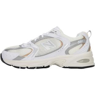 New Balance男鞋女鞋正品春季新款nb530复古休闲运动鞋透气跑步鞋