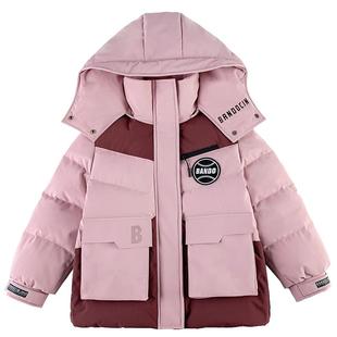 (清仓款)半度闲男童羽绒服冬装加厚洋气25儿童中大童鸭绒连帽外套