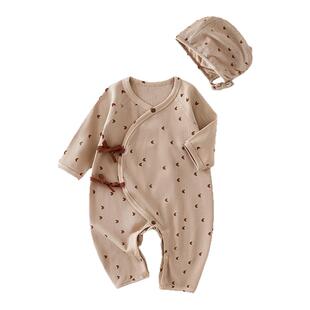 婧麒新生婴儿衣服春秋连体衣52码宝宝偏开条纹莫代尔a类蝴蝶衣服