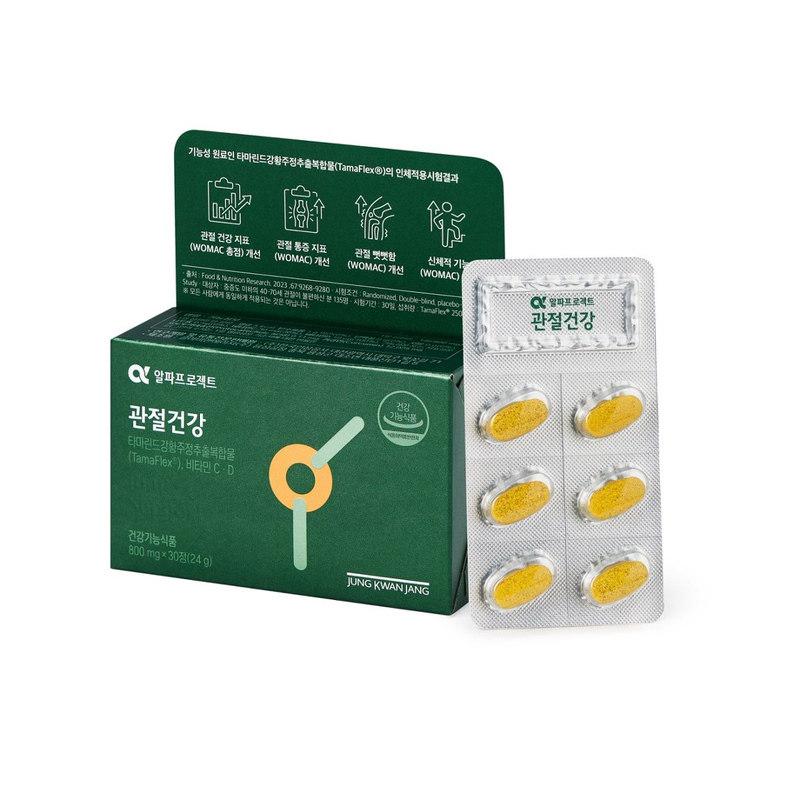 正官庄关节管理胶囊中老年护关节