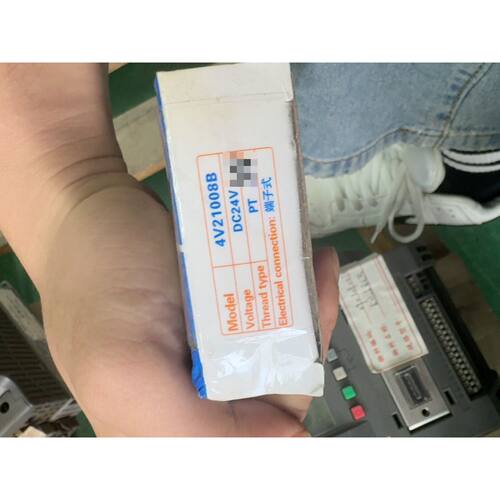 询价下单亚德客电磁阀4V21008B，DC24V，端子式PT螺纹，全