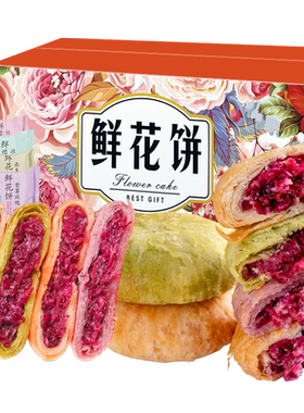 云南直发！品牌热销60万+